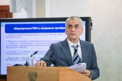 Геннадий Онищенко - В школах ДНР будут выдавать документы об образовании российского образца - actualnews.org - Москва - Россия - ДНР - Донецк - Ростовская обл.