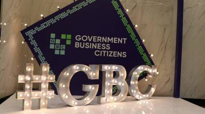 Форум #GBC пройдет в регионах Беларуси - belta.by - Белоруссия - Гомель - Витебск