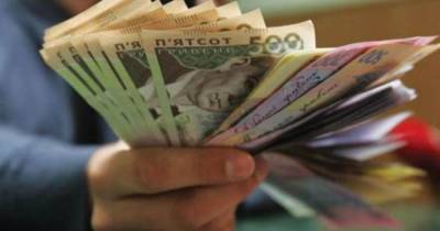 Зарплаты чиновников украинских госкомпаний станут публичными: Рада приняла законопроект - focus.ua - Украина