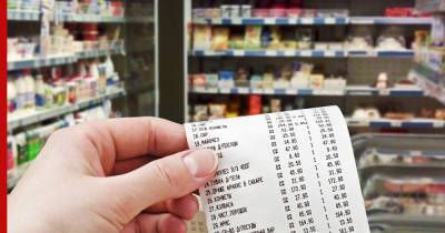 ФАС заявила о снижении цен на социально значимые продукты и стройматериалы после проверок - profile.ru - Россия