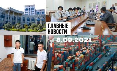 Зоопарк на выезде, женофоб за рулем и непонятная "мирзиёномика". Новости Узбекистана: главное на 8 сентября - podrobno.uz - Узбекистан - Ташкент