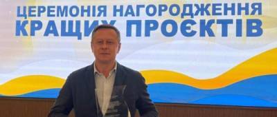 Александр Гончаренко - Краматорск победил в конкурсе проектов, реализованных при поддержке Европейского инвестиционного банка - w-n.com.ua - Краматорск