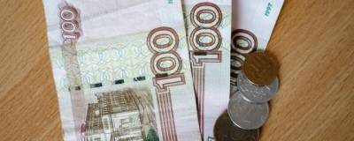 Минэкономразвития: годовая инфляция в России составила 6,74% - runews24.ru - Россия