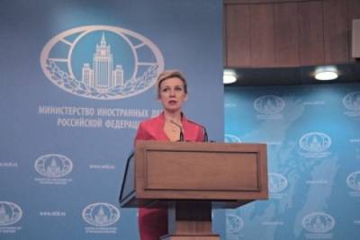 Мария Захарова - Захарова назвала катастрофой план размещения беженцев из Афганистана в Центральной Азии - interaffairs.ru - Россия - Узбекистан - Таджикистан - Афганистан - Туркмения