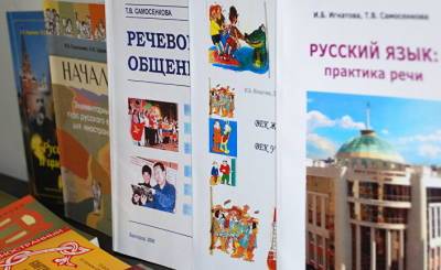 Milliyet (Турция): русский язык дает молодым людям преимущество при поиске работы - inosmi.ru - Турция