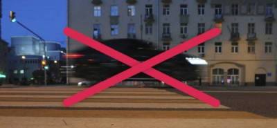 Мэр Москвы внес поправки об усилении ответственности за нарушение тишины автомобилистами - skuke.net - Москва - Интересно