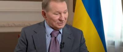 Леонид Кучма - Кучма высказался о шансах Украины вступить в НАТО - w-n.com.ua - Украина