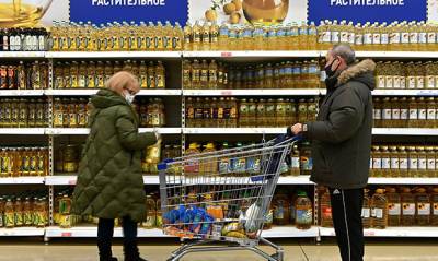 Росстат зафиксировал рекордный рост цен на продукты питания в августе - og.ru - Севастополь - респ. Алтай