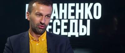 Сергей Лещенко - Юрий Романенко - Лещенко оценил влияние COVID-19 на экономику Украины - w-n.com.ua - Украина