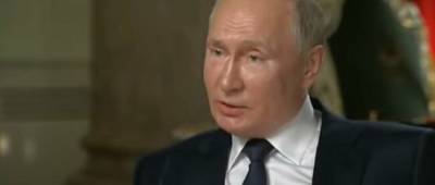 Владимир Путин - Шарль Мишель - Путин поябедничал Евросовету на Крымскую платформу - w-n.com.ua - Россия - Украина - Крым