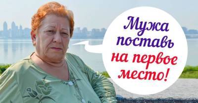 Бабушка всегда повторяла, что муж должен быть на первом месте, не зря они с дедушкой отметили золотую свадьбу - skuke.net