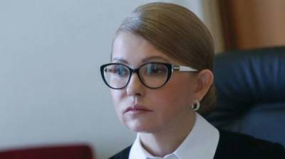 Юлия Тимошенко - Тимошенко ошеломила элегантным аутфитом в парламенте (фото) - lenta.ua - Украина