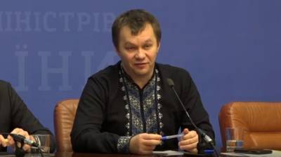 Тимофей Милованов - Александр Радчук - Украинцам пора самим заботиться о своей старости и пенсии – Милованов - ru.slovoidilo.ua - Украина