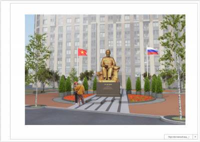 Хо Ши Мин - Проект памятника Хо Ши Мину рассмотрели на градостроительном совете Петербурга - neva.today - Санкт-Петербург - Вьетнам