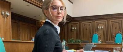 Юлия Тимошенко - Юлия Тимошенко поразила публику своим нарядом - w-n.com.ua