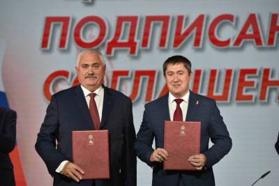 Вагит Алекперов - Дмитрий Махонин - Стратегическим партнером по подготовке нефтяников и газодобытчиков в Пермском крае станет РГУ имени Губкина - perm.mk.ru - Пермь - Югра - Пермский край