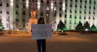Владимир Путин - Журналистки в Краснодаре выступили против закона об иноагентах - kavkaz-uzel.eu - Россия - Краснодар