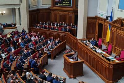 Планы Верховной Рады на 9 сентября: Удешевления билетов на футбольные матчи и матпомощь для трудовых мигрантов - kp.ua - Украина