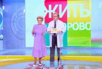 Елена Малышева - Кемерова Елена Малышева - Андрей Продеус - Уроженка Кемерова Елена Малышева ответила на вопрос о выпадении волос после COVID-19 - gazeta.a42.ru