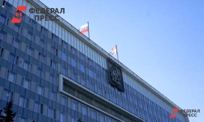 Радмир Габдуллин - Бывший прикамский министр отказался от участия в выборах - fedpress.ru - Россия - Пермь - Пермский край