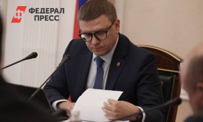 Алексей Текслер - Текслер направит 500 млн рублей аграриям, пострадавшим от засухи на Южном Урале - fedpress.ru - Челябинская обл.
