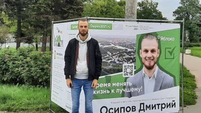 Борис Вишневский - Дмитрий Осипов - В Колпино кандидата в депутаты задержали у агитационного куба - dp.ru - Санкт-Петербург