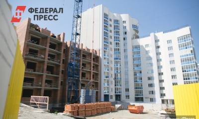 Как в Ленобласти власти решают вопросы обманутых дольщиков - fedpress.ru - Россия - Ленинградская обл.