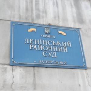 В Запорожье водитель, сбивший семью с ребенком на Хортице, не явился в суд - reporter-ua.com - Запорожье