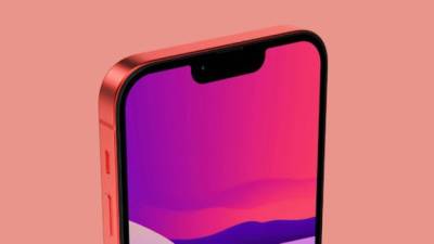 Приближающаяся презентация Apple уже начала влиять на акции компании - minfin.com.ua - Украина