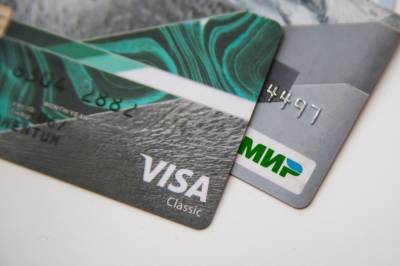 Visa предупредила о повышении комиссии за оплату картами в магазинах - news.vse42.ru - Россия
