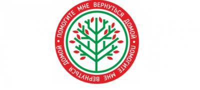В Карелии волонтеры предлагают обеспечить наклейками людей с деменцией - stolicaonego.ru - республика Карелия