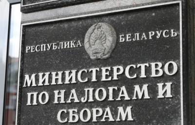 МНС обязало установить кассовые аппараты с 10 октября. Кого это коснется? - ont.by - Белоруссия