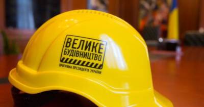 Владимир Зеленский - Александр Корниенко - Председатель партии "Слуга народа" о "Большой стройке" Зеленского: это качественные изменения в жизни людей - dsnews.ua - Украина - Киев - Винницкая обл. - Винница