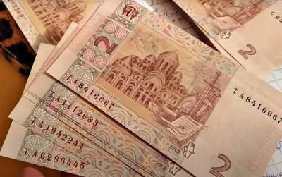 Минсоцполитики готовится выплачивать пенсии по новой системе - ukrainianwall.com - Украина