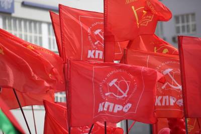 КПРФ уже объявила о проведении митинга после выборов в Госдуму - znak.com - Москва - Россия