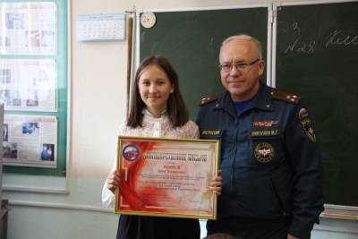 Юная жительница региона помогла отстоять село от пожара - ulpravda.ru - Россия - Ульяновская - район Чердаклинский