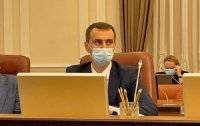 Виктор Ляшко - МОЗ хочет ослабить карантин для вакцинированных - vlasti.net - США