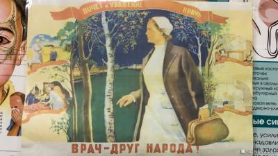 Команда Текслера: главный эпидемиолог предложила лечить непривитых от коронавируса только за деньги - newdaynews.ru - Челябинская обл.