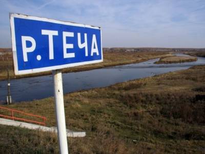 Виталий Безруков - Компания, очищающая стоки птицефабрики под Челябинском, заплатит штраф за сброс отходов - u24.ru - Челябинская обл. - Челябинск - район Кунашакский - Экология