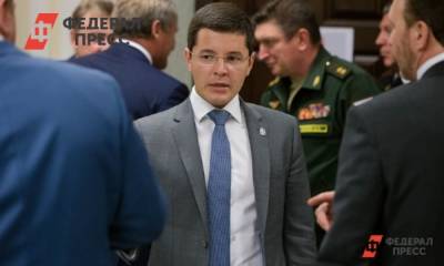 Владимир Путин - Дмитрий Артюхов - Сегодня третья годовщина назначения Артюхова губернатором Ямала - fedpress.ru - Россия - Салехард