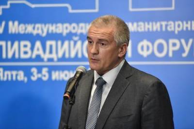 Сергей Аксенов - Сергей Аксенов назвал «театром абсурда», «тихим ужасом» и «позорищем» украинскую «Крымскую платформу» - argumenti.ru - Украина - Киев - Крым - Венгрия