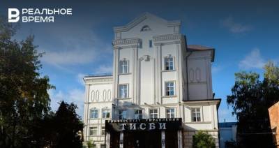 В Университете управления «ТИСБИ» назначен новый проректор по науке и развитию - realnoevremya.ru - респ. Татарстан