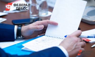 Ирек Файзуллин - В Самарской области назначили нового министра строительства - fedpress.ru - Москва - Самара - Самарская обл.