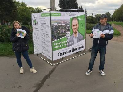 Дмитрий Осипов - В Петербурге задержан кандидат в депутаты Заксобрания города - znak.com - Россия - Санкт-Петербург