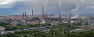 На Ачинском глиноземном комбинате произошел локальный разлив мазута - runews24.ru - Красноярский край - Ачинск
