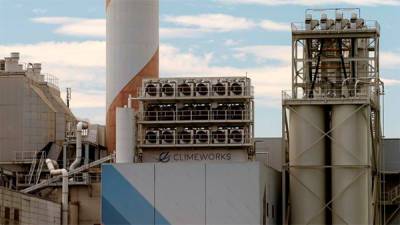 В Исландии открыт крупнейший в мире завод по откачке CO2 из атмосферы - bin.ua - Украина - Исландия