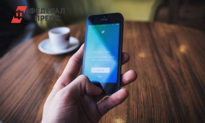 Раскрыты первые особенности будущего iPhone 14 - fedpress.ru - Москва