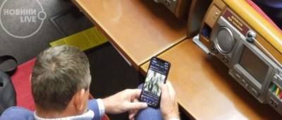 Доки колеги голосують: нардеп у Раді дивився відео, де левиця полює на слона - w-n.com.ua - США - Росія