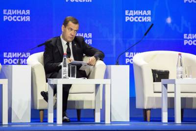Социологи назвали пять регионов, где у «Единой России» худший рейтинг - znak.com - Россия - респ. Ингушетия - респ. Коми - Кемеровская обл. - Хабаровский край - респ. Дагестан - респ. Чечня - респ.Бурятия - респ.Тыва - окр. Янао - респ. Хакасия
