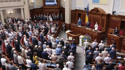 Владимир Зеленский - Гео Лерос - “Посмешище страны”: в Раде устроили свару из-за проваленной операции по “вагнеровцам” - newzfeed.ru - Украина - Белоруссия